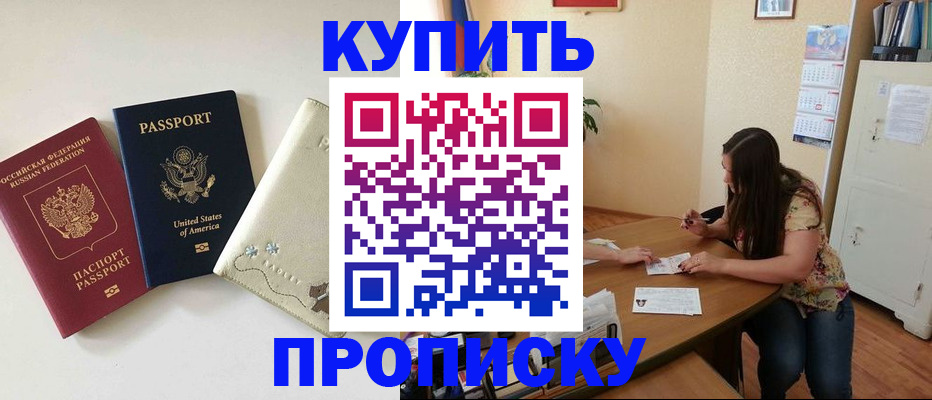 форма 3 в Строителе